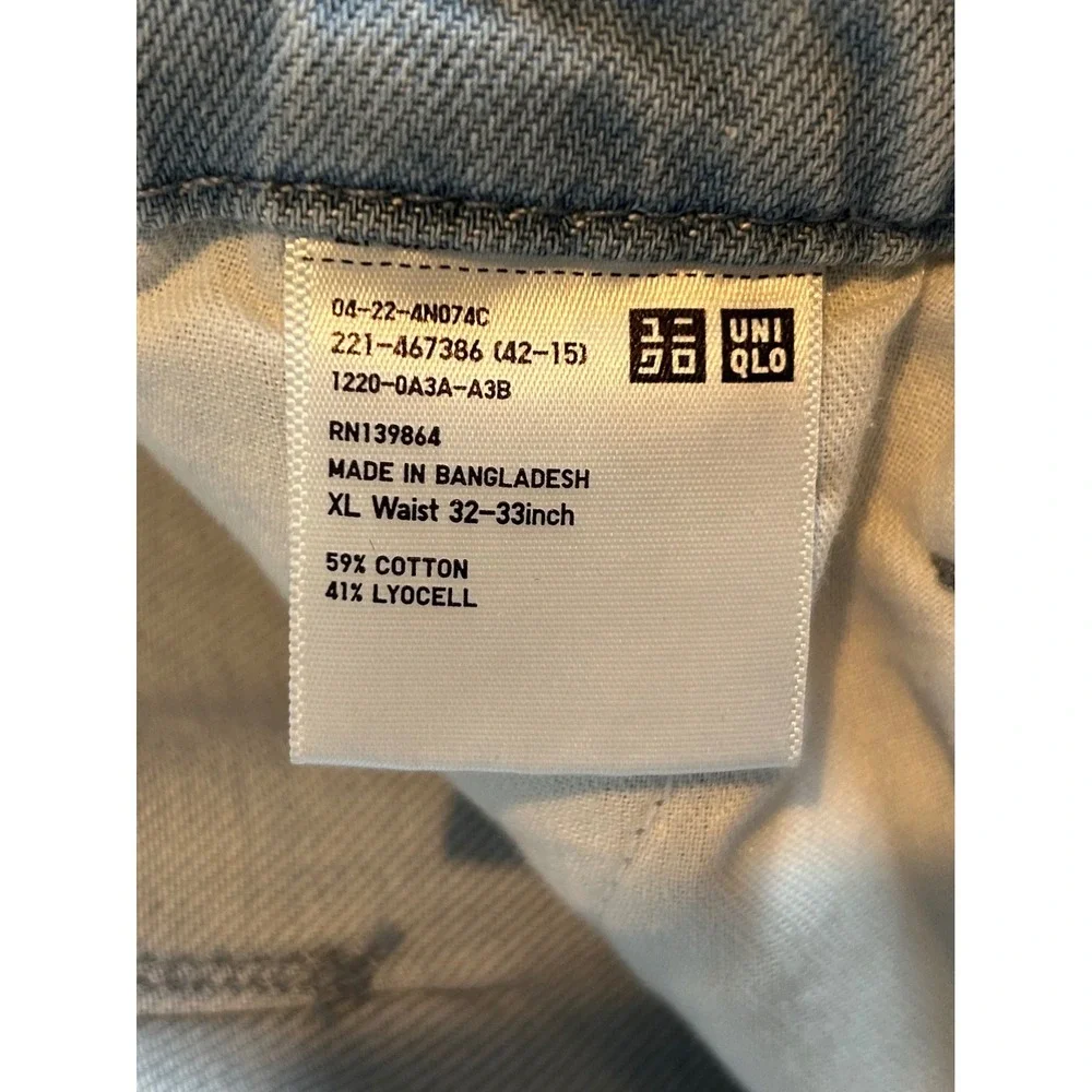 Uniqlo Pleated Wide Leg Jean Light Wash Blue Cotton Lyocell XL 32-33 Summer Jean
